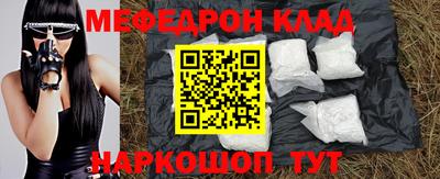 a pvp Комсомольск-на-Амуре