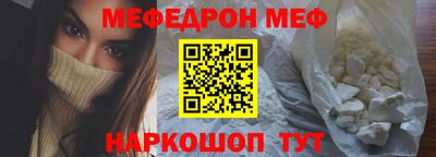 a pvp Комсомольск-на-Амуре