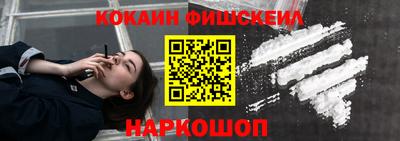 a pvp Комсомольск-на-Амуре