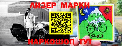 бутик Коммунар