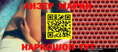 бутик Коммунар
