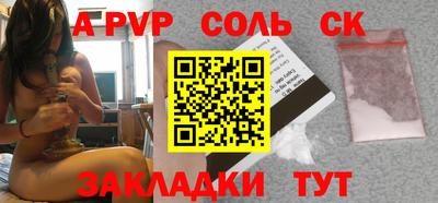 бутик Коммунар