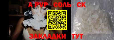 бутик Коммунар