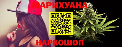 бутик Коммунар