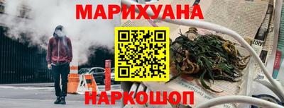 кокаин Конаково