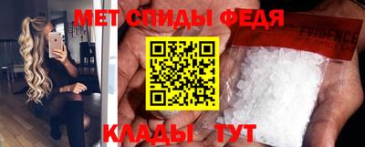 a pvp Комсомольск-на-Амуре