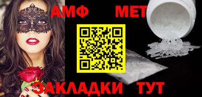 бутик Коммунар
