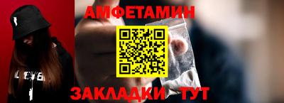 a pvp Комсомольск-на-Амуре
