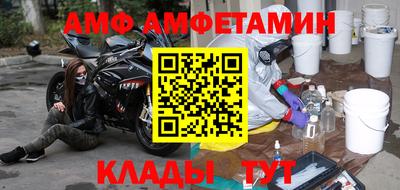 a pvp Комсомольск-на-Амуре