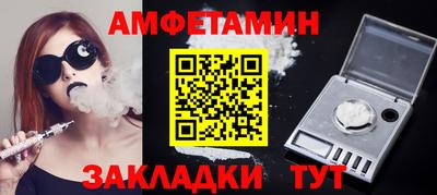 a pvp Комсомольск-на-Амуре