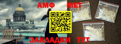 a pvp Комсомольск-на-Амуре