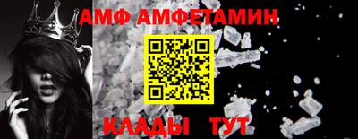 кокаин Конаково