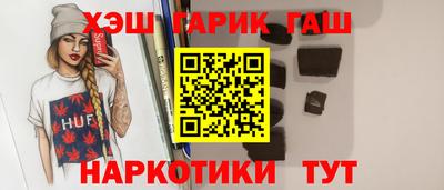 бутик Коммунар