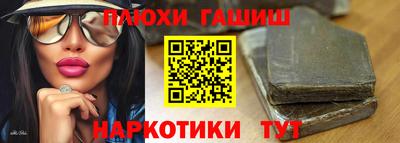 бутик Коммунар