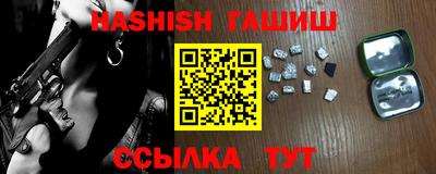 бутик Коммунар