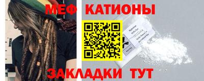 кокаин Конаково