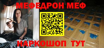 кокаин Конаково